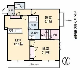 レガーロII【2階】の間取り