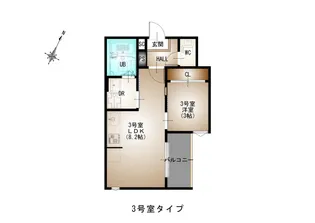 Regalest-N【3階】の間取り
