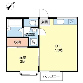 三里塚ハイツ【2階】の間取り