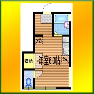 エクセル田無【1階】の間取り