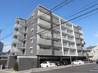 グランドクリーンヒット松田の画像