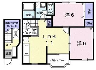 コモドブリッサ【2階】の間取り