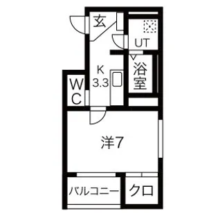 アルバトロス【5階】の間取り