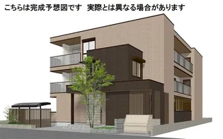 Bel cuore Yono【2階】の外観