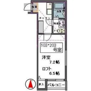 グランコンフォール花京院II【2階】の間取り