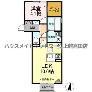 メゾン ド シュシュ【1階】の間取り