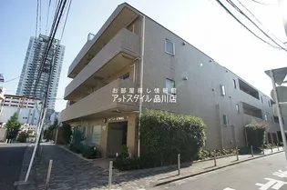 東京都品川区北品川3【マンション】の外観