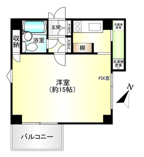 サギヌマヒルズ【3階】の間取り