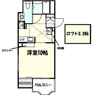 ヴィラ・ソレイユ【2階】の間取り