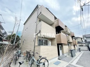 LATTE LIBROの画像