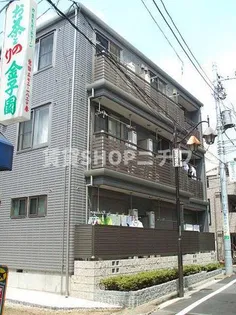 東京都渋谷区本町3【マンション】の外観