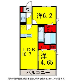 プロヴァンス・モネ【3階】の間取り