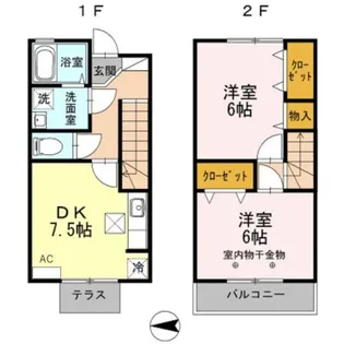 リアン【1階】の間取り