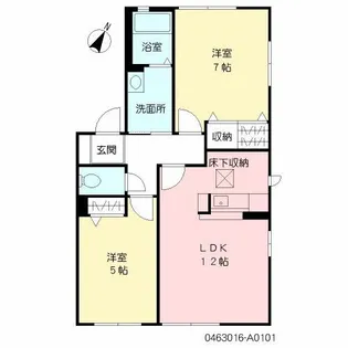 サンクレール【1階】の間取り
