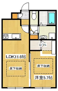 スカイガーデン【3階】の間取り