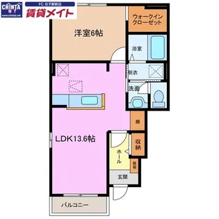 サーフサイド【1階】の間取り