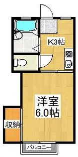 ラズライト【2階】の間取り