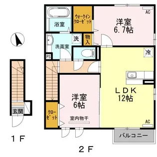 ルピナス I【2階】の間取り