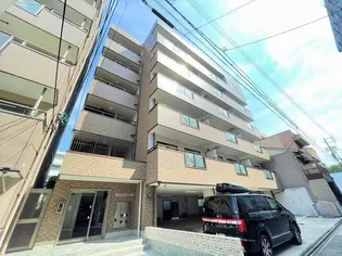 グリーンピアヤマフクの画像