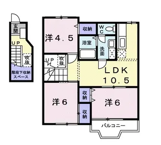 Bay Moat A【2階】の間取り