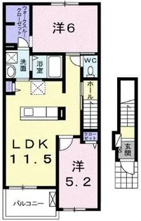 メゾン・サンリット【2階】の間取り
