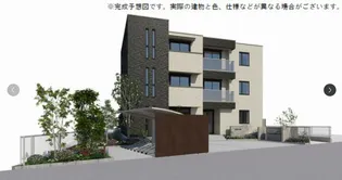 グランドメゾン黒川の画像