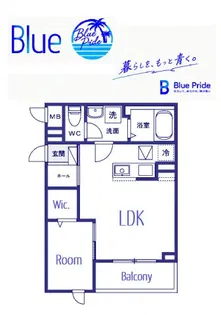 コンフォルティア【2階】の間取り