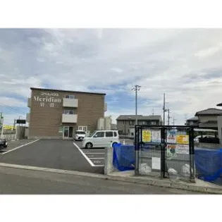 メリディアン岩沼壱番館の画像