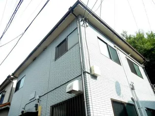 神奈川県横浜市西区久保町【アパート】の外観