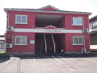 コーポA【1階】の外観