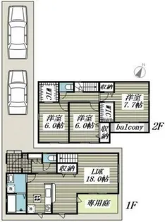 神奈川県愛甲郡愛川町中津【一戸建】の間取り