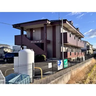 グリーンフィールド21【2階】の外観