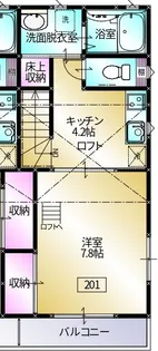 サクラアベニュー【2階】の間取り