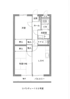 神奈川県座間市相模が丘1【マンション】の間取り