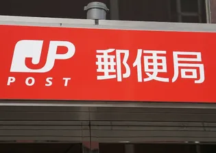 メゼリテ表参道【3階】の周辺