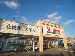 サンヴィスタハウス【2階】の周辺