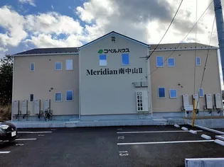 メリディアン南中山II【2階】の外観