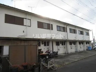 昌和住宅の外観