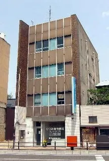 シティビル【4階】の外観