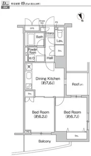 2DKの間取り画像