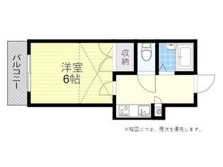 モンリーブル萩原【1階】の間取り