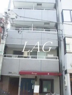 誠心IIビルの画像