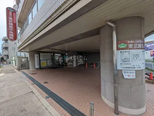 Beverly Homes 下赤塚【3階】の周辺