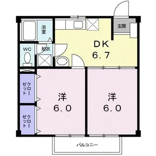 サンハイムK【2階】の間取り