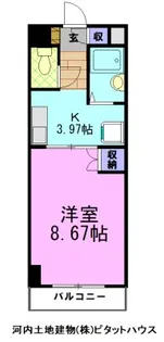 コンフォート峰【5階】の間取り
