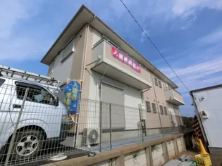 ステップ Vの画像