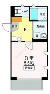 ブルーシャトー【1階】の間取り