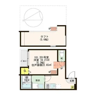 大阪府大阪市旭区中宮2【アパート】の間取り