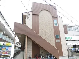 シリウス相模大野【2階】の外観