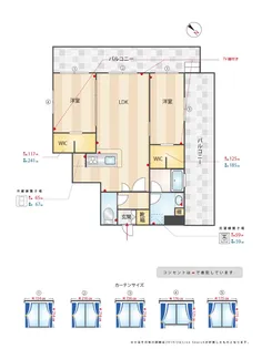 ロイヤルガーデン博多アネックス【1階】の間取り